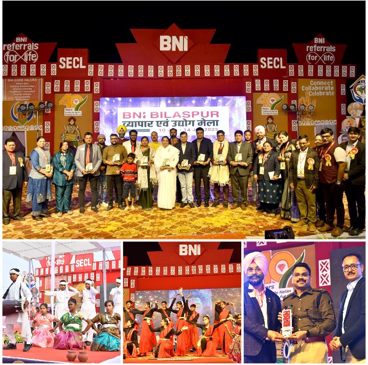 बीएनआई व्यापार मेला: छत्तीसगढ़ की विभूतियों को नवरत्न सम्मान