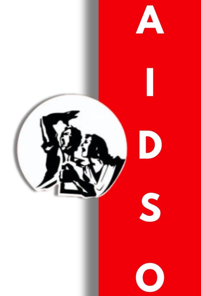 शिक्षा संकट: नई शिक्षा नीति 2020 पर बढ़ता विरोध