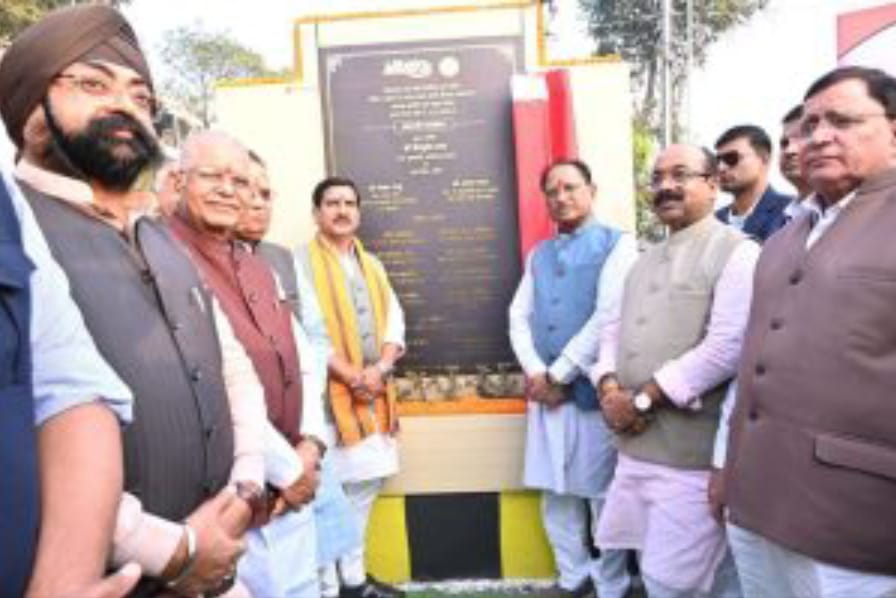 बिलासपुर में आधुनिक स्पोर्ट्स कॉम्प्लेक्स का लोकार्पण