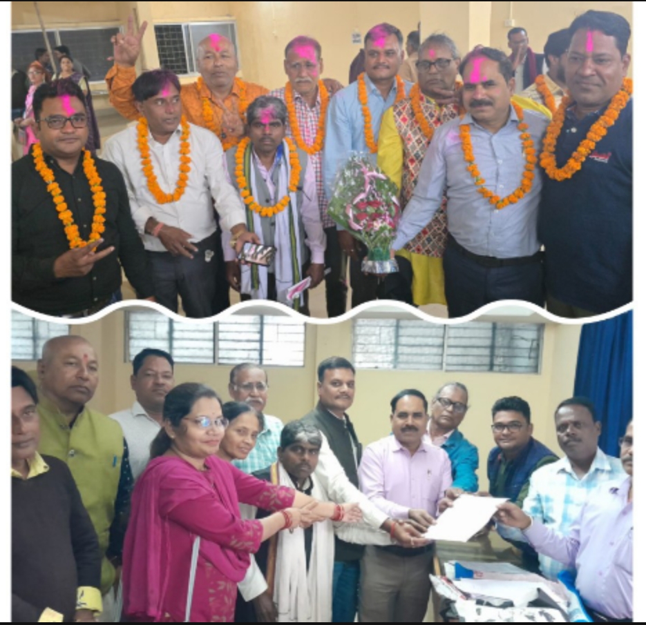 “सहयोग और विश्वास के साथ नए नेतृत्व का चयन”