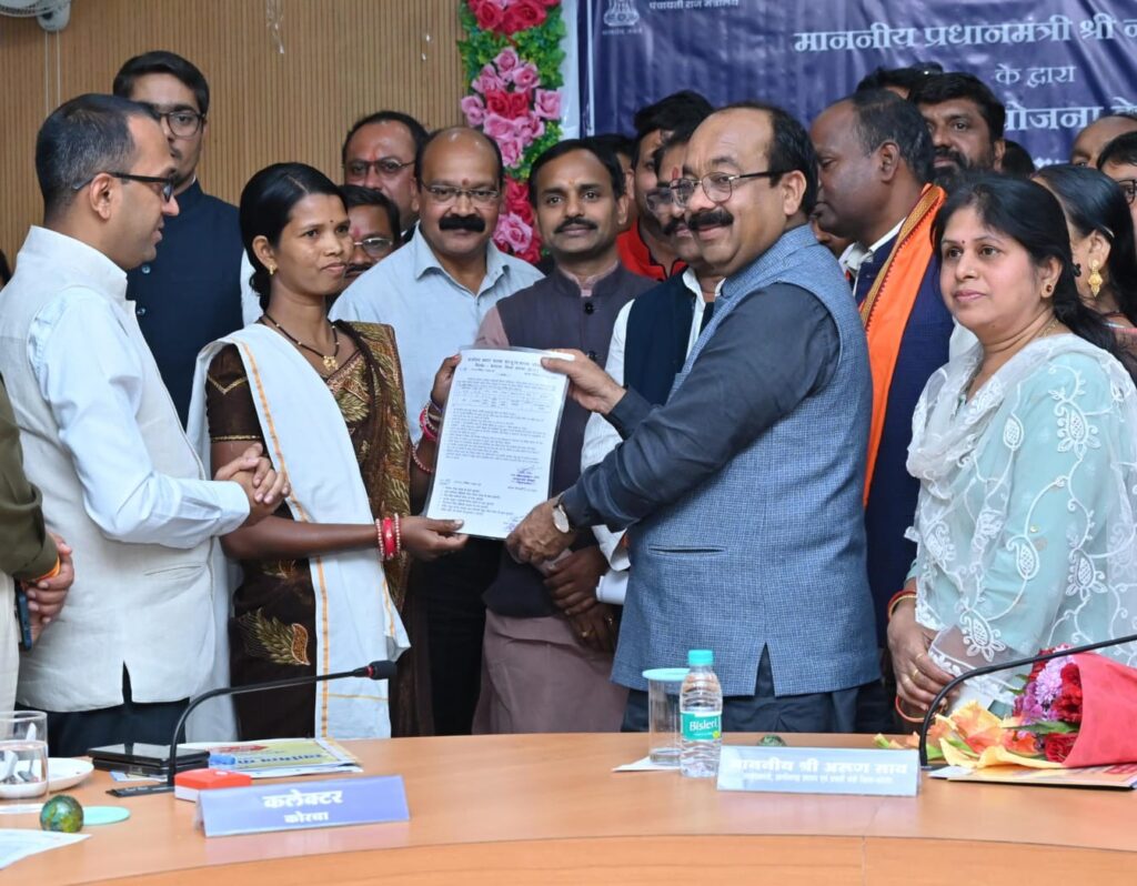 स्वामित्व योजना: ग्रामीणों को मिली आर्थिक सुरक्षा की गारंटी, 137 गांवों के 9,000 से अधिक लोगों को होगा लाभ