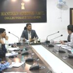 कलेक्टर ने की पीएचई, जल संसाधन और विद्युत विभाग की समीक्षा, लापरवाह ठेकेदार होंगे ब्लैक लिस्टेड