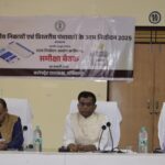 नगरीय निकाय एवं त्रिस्तरीय पंचायत आम निर्वाचन 2025: मतदान तैयारियों की समीक्षा