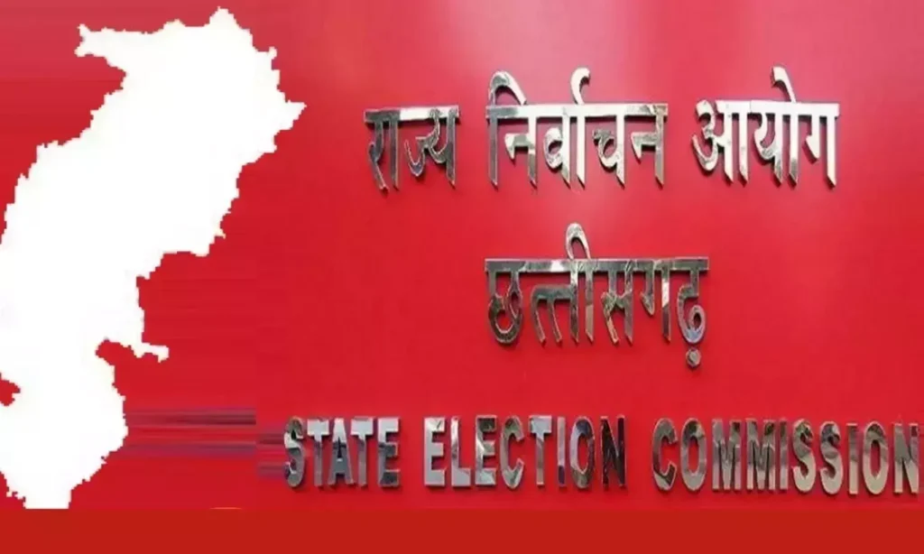 महापौर और पार्षद पद के इन प्रत्याशियों ने लिया नाम वापस