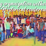 बिना पद का मजबूत संगठन: “मीडिया सम्मान परिवार” का ऐतिहासिक सम्मेलन संपन्न