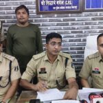 ऑनलाइन सट्टे पर बिलासपुर पुलिस की सख्त कार्रवाई, आरोपी गिरफ्तार