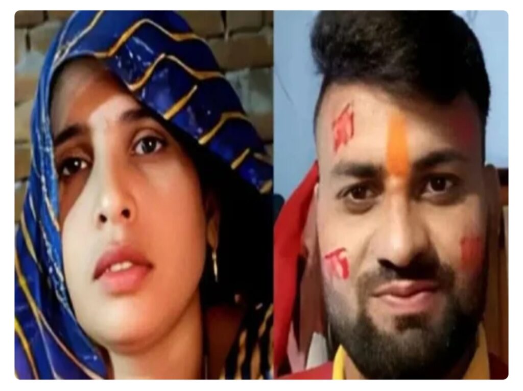 “इश्क की हद! दामाद संग भागी सास अब थाने में, बेटी टूटी तो पति ने तोड़ा रिश्ता”