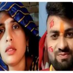 “इश्क की हद! दामाद संग भागी सास अब थाने में, बेटी टूटी तो पति ने तोड़ा रिश्ता”