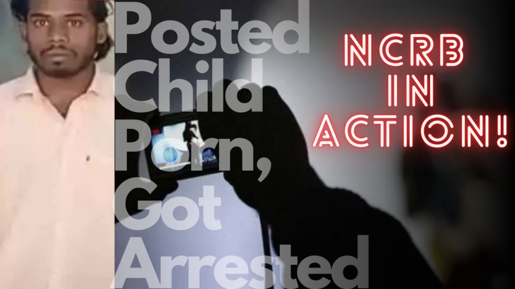 जांजगीर-चाम्पा में चाइल्ड पोर्नोग्राफी केस: NCRB की सटीक सूचना से आरोपी गिरफ्तार, साइबर निगरानी प्रणाली से मिली बड़ी सफलता