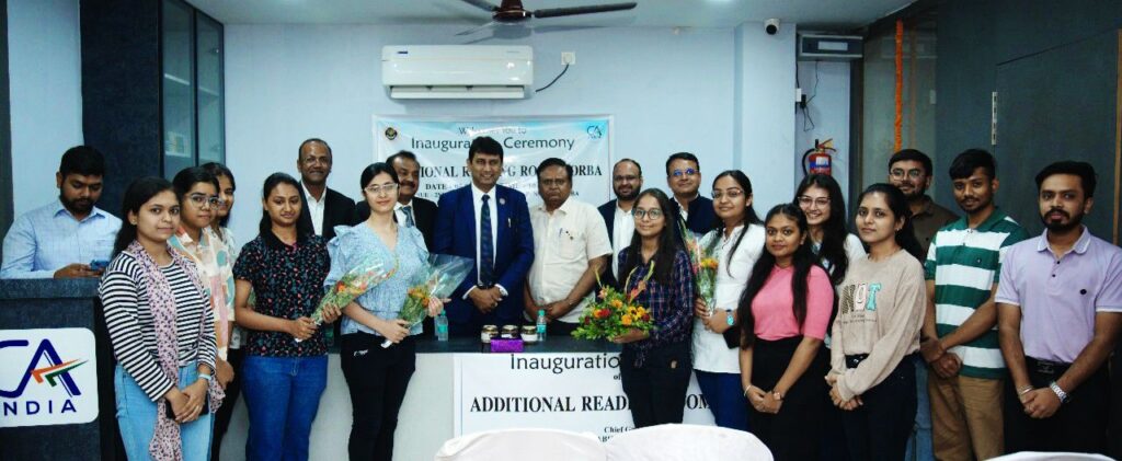 ICAI बिलासपुर शाखा ने कोरबा में सीए छात्रों के लिए रीडिंग रूम शुरू किया