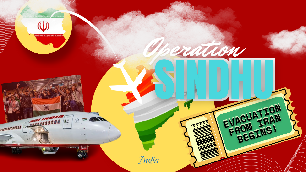 🇮🇳 ऑपरेशन सिंधु: युद्धग्रस्त ईरान से 110 भारतीय छात्रों की सफल वापसी