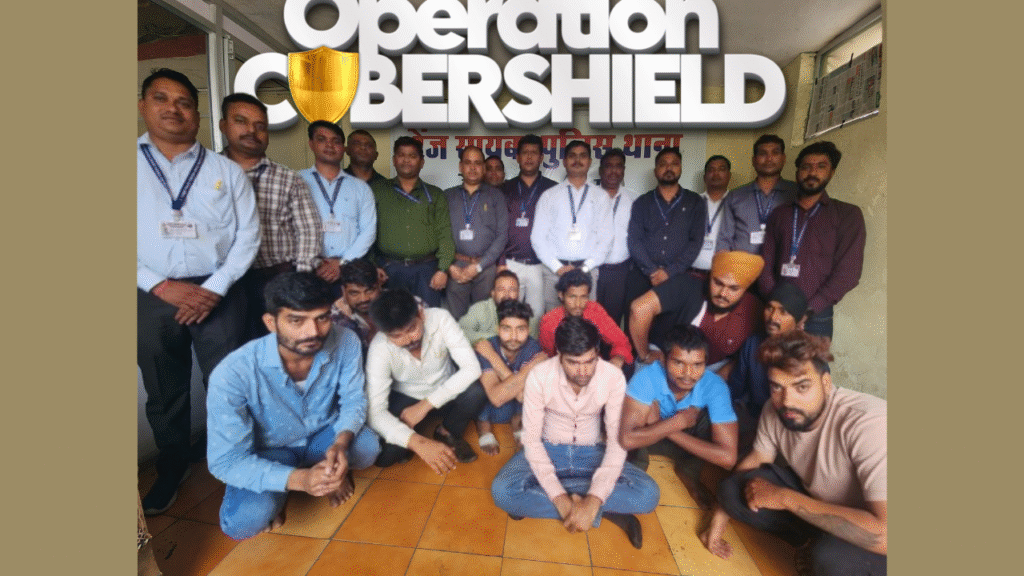 ऑपरेशन साइबर शील्ड: 11 गिरफ्तार