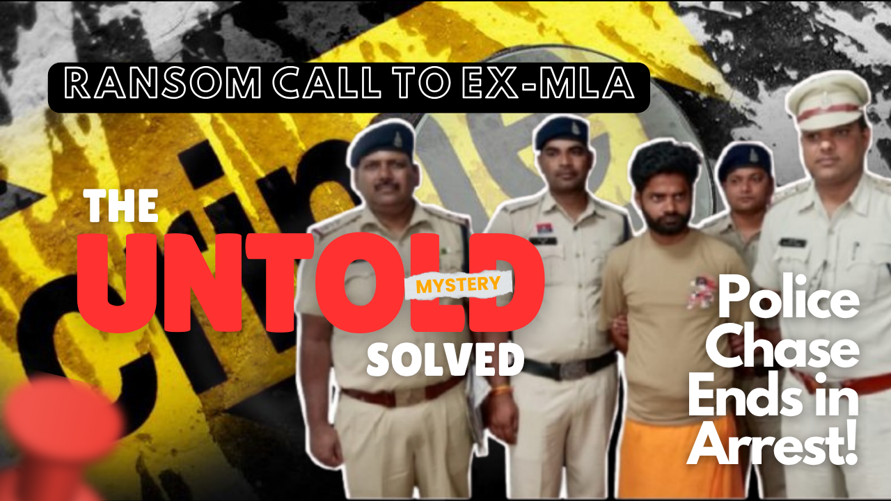 🚨 बिलासपुर: पूर्व विधायक शैलेष पाण्डेय से 20 लाख की फिरौती मांगने वाला आरोपी प्रयागराज से गिरफ्तार!