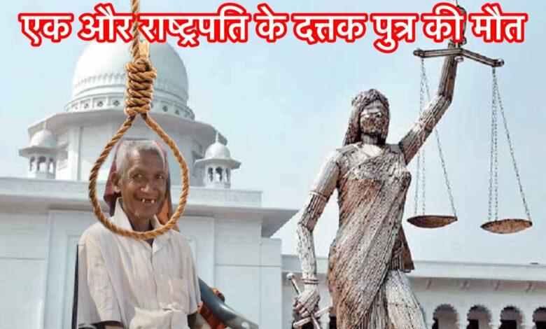 📰 भैराराम आत्महत्या कांड: मग्गू सेठ की गिरफ्तारी पर जनाक्रोश, सर्व आदिवासी समाज सड़कों पर