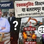 एक पत्रकार ने काट के रख दिया गुरु!