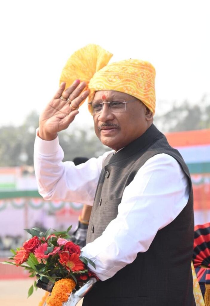 🇮🇳 संविधान, लोकतंत्र और सुशासन के रास्ते विकसित छत्तीसगढ़ का निर्माण सरकार का संकल्प