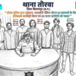 📰 तोरवा पुलिस की बड़ी कार्रवाई, 6 फरार वारंटी गिरफ्तार, 2 बदमाशों पर प्रतिबंधक कार्यवाही