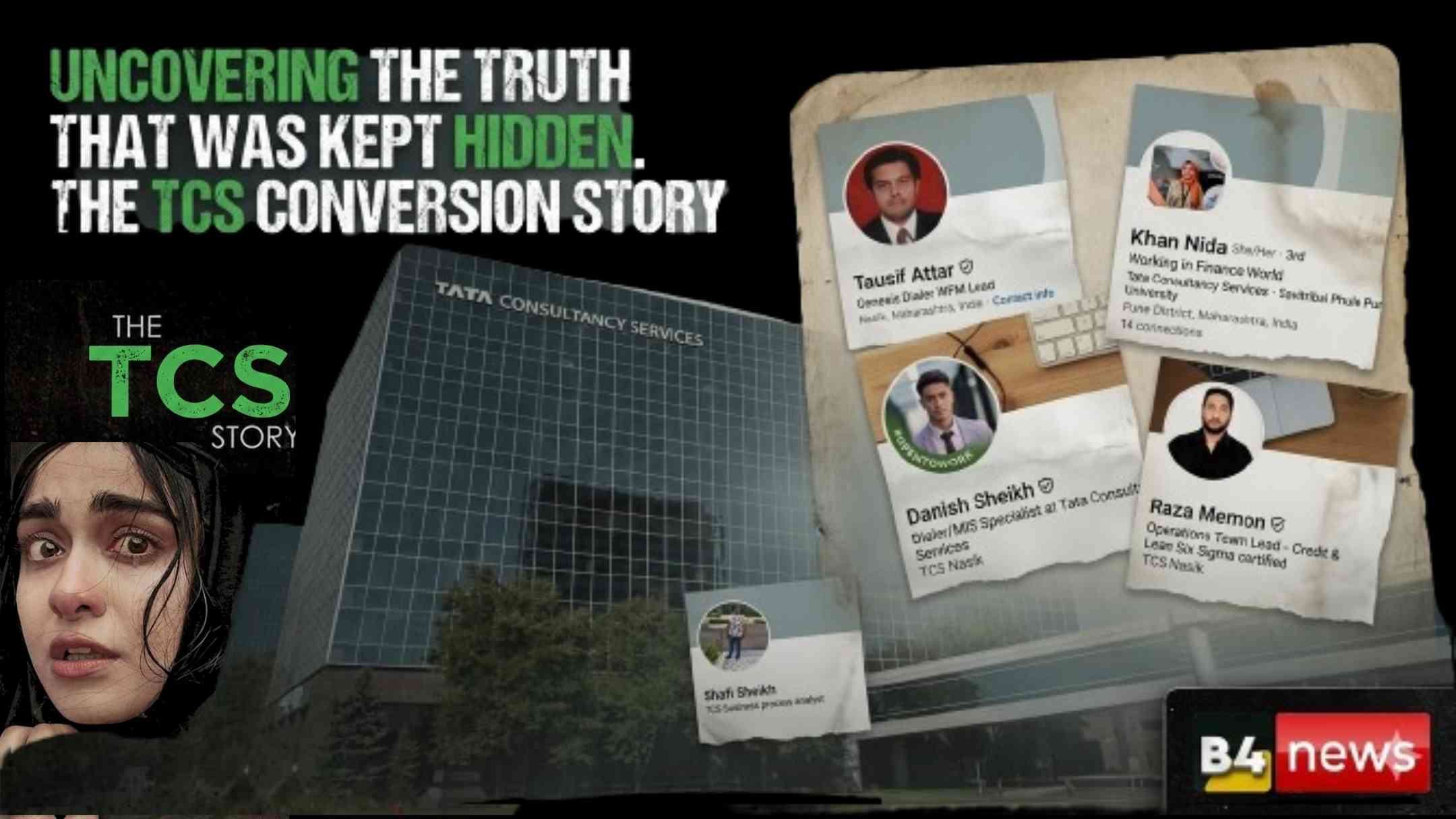 नासिक TCS केस: 4 साल तक चलता रहा शोषण का खेल? महिला आरोपी समेत 7 गिरफ्तार—खुलासों ने हिलाया सिस्टम