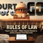 जो न्यायपालिका कभी भ्रष्टाचार पर सख्त थी, वो आज खुद जनता के सामने कटघरे में है…!